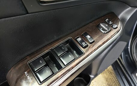 Toyota Camry, 2015 год, 2 050 000 рублей, 23 фотография