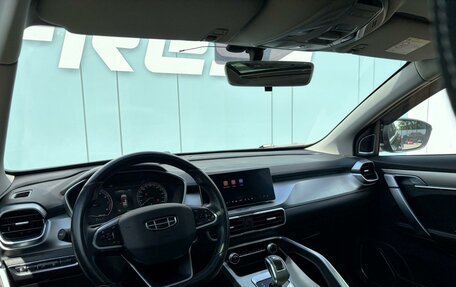 Geely Coolray I, 2021 год, 1 689 000 рублей, 6 фотография