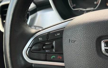 Geely Coolray I, 2021 год, 1 689 000 рублей, 15 фотография