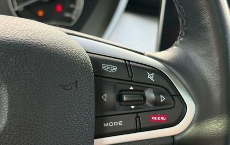 Geely Coolray I, 2021 год, 1 689 000 рублей, 17 фотография