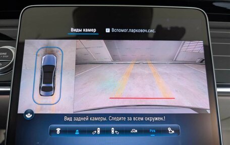 Mercedes-Benz S-Класс, 2021 год, 11 375 000 рублей, 16 фотография
