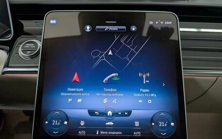 Mercedes-Benz S-Класс, 2021 год, 11 375 000 рублей, 15 фотография