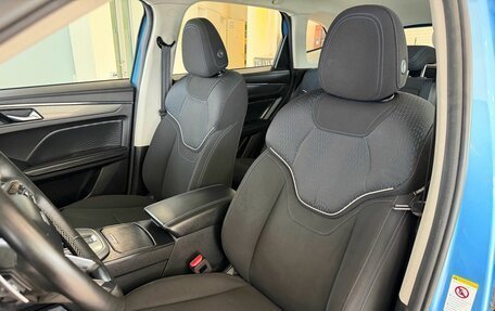 Haval Jolion, 2021 год, 1 287 000 рублей, 16 фотография