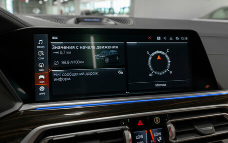BMW X7, 2021 год, 7 750 000 рублей, 23 фотография