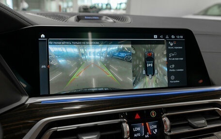 BMW X7, 2021 год, 7 750 000 рублей, 24 фотография