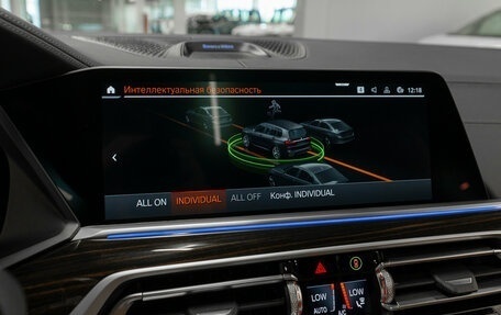 BMW X7, 2021 год, 7 750 000 рублей, 26 фотография