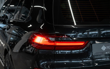 BMW X7, 2021 год, 7 750 000 рублей, 39 фотография