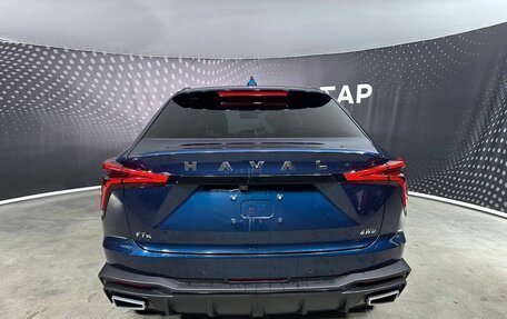 Haval F7x, 2026 год, 3 566 609 рублей, 3 фотография