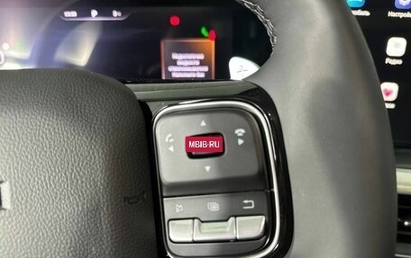 Haval F7x, 2026 год, 3 566 609 рублей, 16 фотография