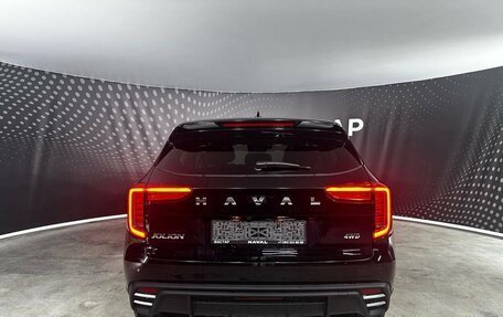 Haval Jolion, 2025 год, 2 526 059 рублей, 2 фотография