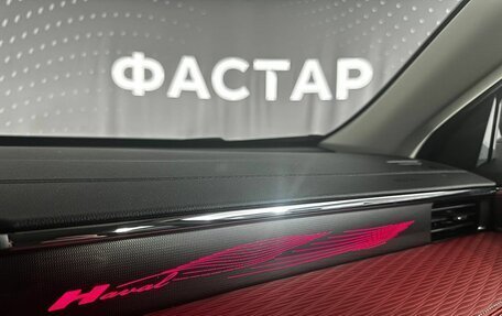 Haval Jolion, 2025 год, 2 526 059 рублей, 13 фотография