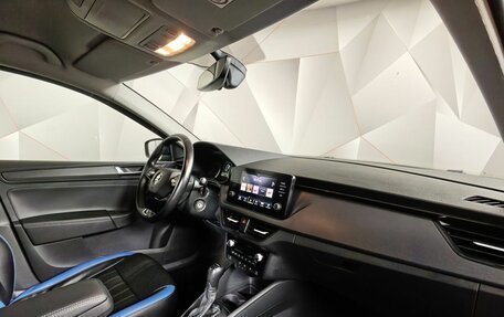Skoda Rapid II, 2021 год, 1 499 000 рублей, 12 фотография