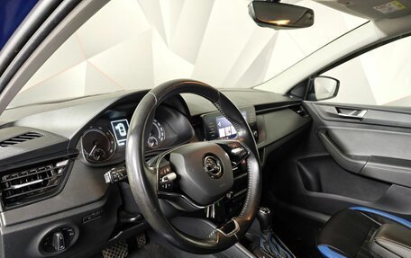 Skoda Rapid II, 2021 год, 1 499 000 рублей, 18 фотография