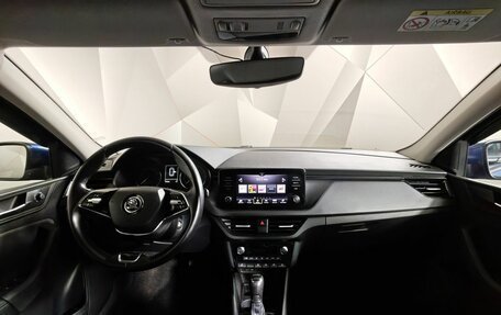 Skoda Rapid II, 2021 год, 1 499 000 рублей, 13 фотография
