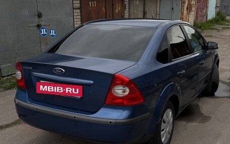 Ford Focus II рестайлинг, 2006 год, 450 000 рублей, 8 фотография