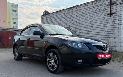 Mazda 3, 2008 год, 610 000 рублей, 1 фотография