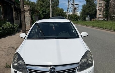 Opel Astra H, 2008 год, 505 000 рублей, 1 фотография