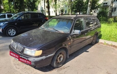 Volkswagen Passat B4, 1993 год, 55 000 рублей, 1 фотография