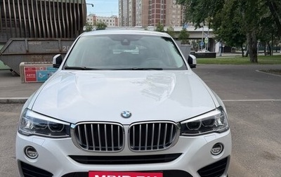 BMW X4, 2017 год, 4 550 000 рублей, 1 фотография