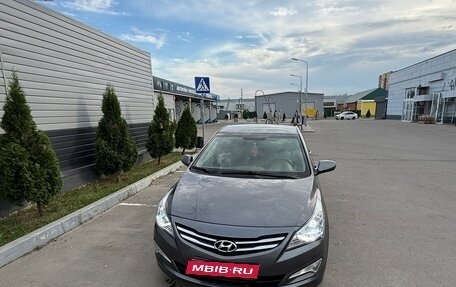 Hyundai Solaris II рестайлинг, 2016 год, 1 012 500 рублей, 1 фотография
