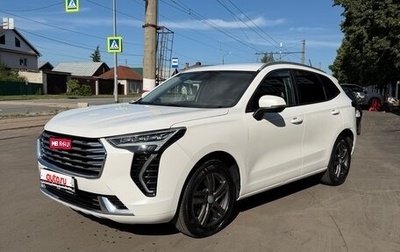 Haval Jolion, 2023 год, 1 750 000 рублей, 1 фотография