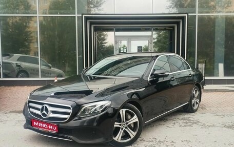 Mercedes-Benz E-Класс, 2016 год, 3 279 000 рублей, 1 фотография