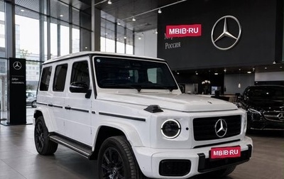 Mercedes-Benz G-Класс W463 рестайлинг _iii, 2025 год, 23 625 000 рублей, 1 фотография