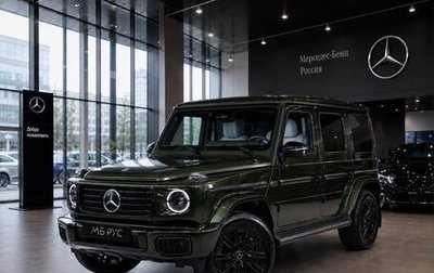 Mercedes-Benz G-Класс W463 рестайлинг _iii, 2025 год, 24 150 000 рублей, 1 фотография