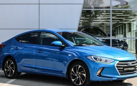 Hyundai Elantra VI рестайлинг, 2016 год, 1 280 000 рублей, 1 фотография