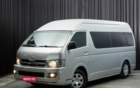 Toyota HiAce H200, 2008 год, 1 900 000 рублей, 1 фотография