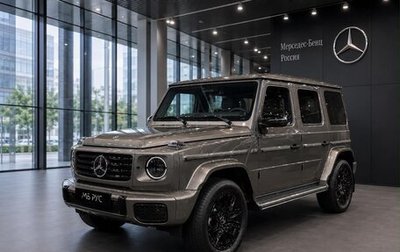 Mercedes-Benz G-Класс W463 рестайлинг _iii, 2025 год, 26 250 000 рублей, 1 фотография