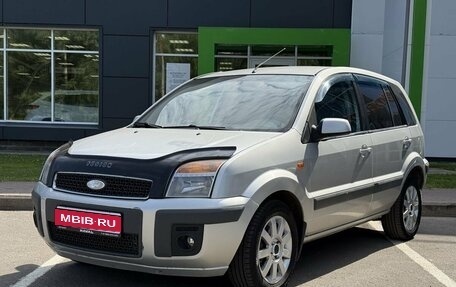 Ford Fusion I, 2006 год, 399 000 рублей, 1 фотография