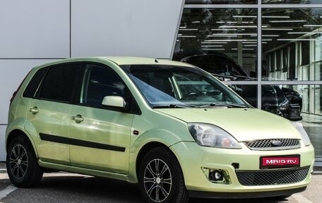 Ford Fiesta, 2006 год, 250 000 рублей, 1 фотография
