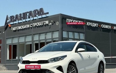 KIA Cerato IV, 2022 год, 2 100 000 рублей, 1 фотография