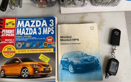 Mazda 3, 2008 год, 610 000 рублей, 25 фотография