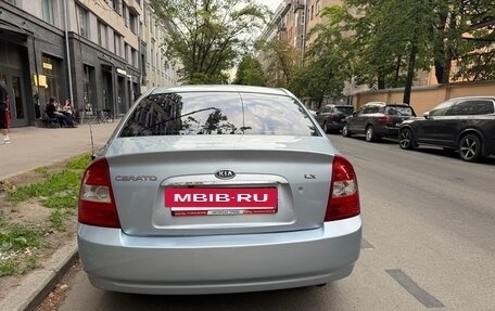 KIA Cerato I, 2005 год, 450 000 рублей, 4 фотография
