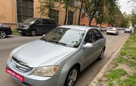KIA Cerato I, 2005 год, 450 000 рублей, 5 фотография