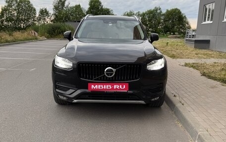 Volvo XC90 II рестайлинг, 2015 год, 2 850 000 рублей, 35 фотография