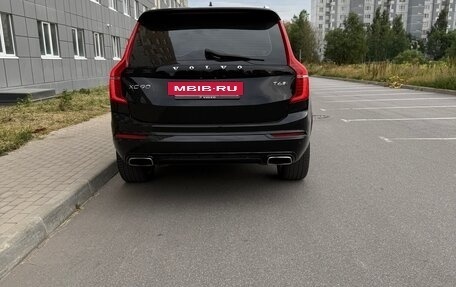 Volvo XC90 II рестайлинг, 2015 год, 2 850 000 рублей, 36 фотография