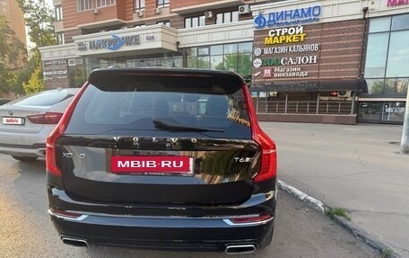 Volvo XC90 II рестайлинг, 2015 год, 2 850 000 рублей, 26 фотография
