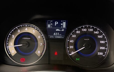 Hyundai Solaris II рестайлинг, 2016 год, 1 012 500 рублей, 12 фотография