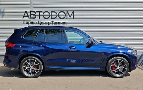 BMW X5, 2022 год, 7 997 000 рублей, 4 фотография