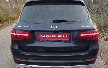 Mercedes-Benz GLC, 2015 год, 2 300 000 рублей, 2 фотография