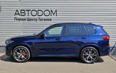 BMW X5, 2022 год, 7 997 000 рублей, 5 фотография