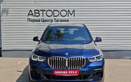 BMW X5, 2022 год, 7 997 000 рублей, 2 фотография
