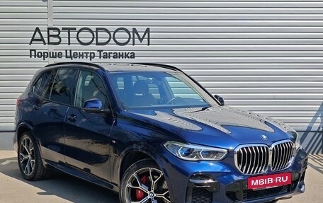 BMW X5, 2022 год, 7 997 000 рублей, 3 фотография