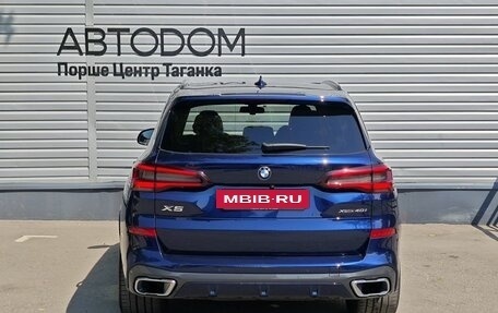 BMW X5, 2022 год, 7 997 000 рублей, 7 фотография