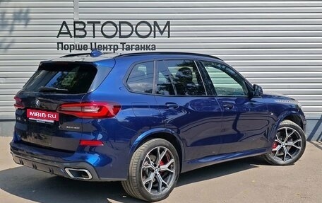 BMW X5, 2022 год, 7 997 000 рублей, 8 фотография