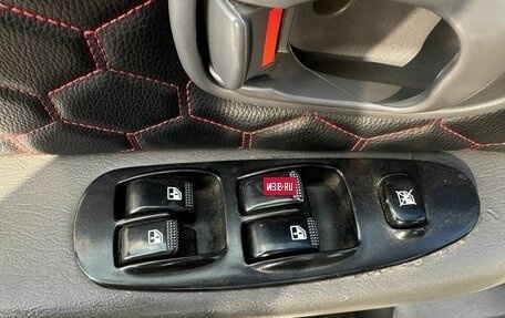 KIA Spectra II (LD), 2007 год, 279 000 рублей, 13 фотография