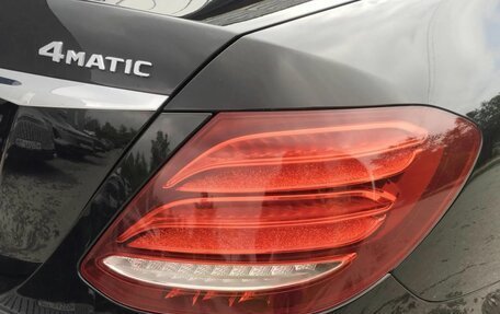 Mercedes-Benz E-Класс, 2016 год, 3 279 000 рублей, 14 фотография